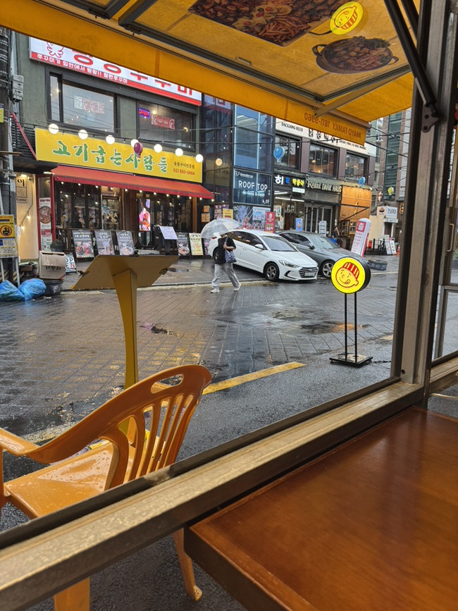마요네즈 샤로수길점 사진 3