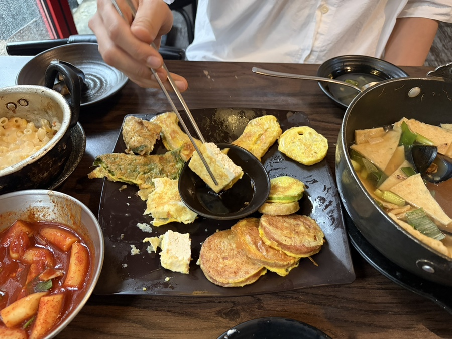 주항아리 사진 7