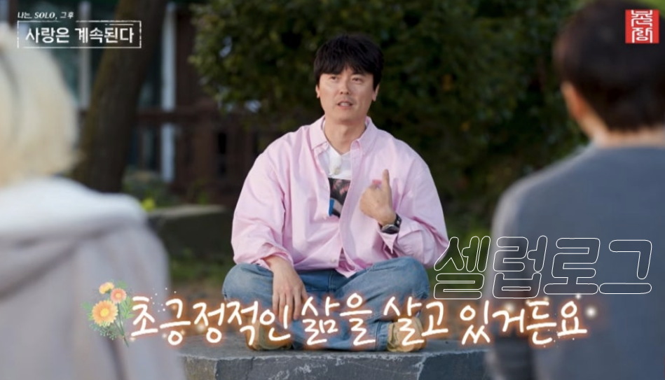 뉴욕 목격담 스포떳다 지금 더 주목받는 이유는? 이미지 5