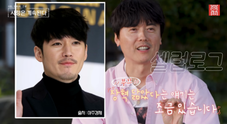 뉴욕 목격담 스포떳다 지금 더 주목받는 이유는? 이미지 1