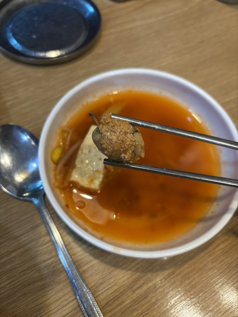 미도 사진 3