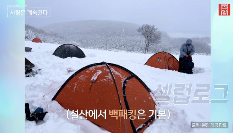 뉴욕 목격담 스포떳다 지금 더 주목받는 이유는? 이미지 2