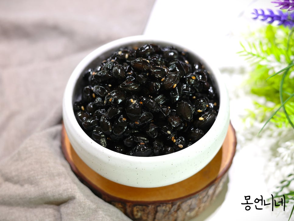 서리태 콩자반 불리지 않고 만드는법 검정 콩조림 : 네이버 블로그