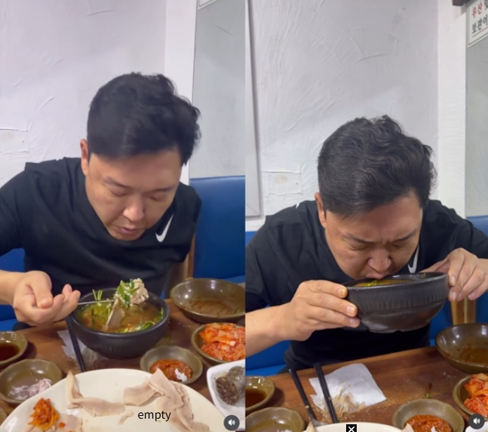 마운자로 하세요? 싸이 지금 더 주목받는 이유는? 이미지 4