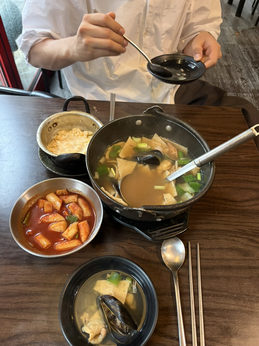 주항아리 사진 2