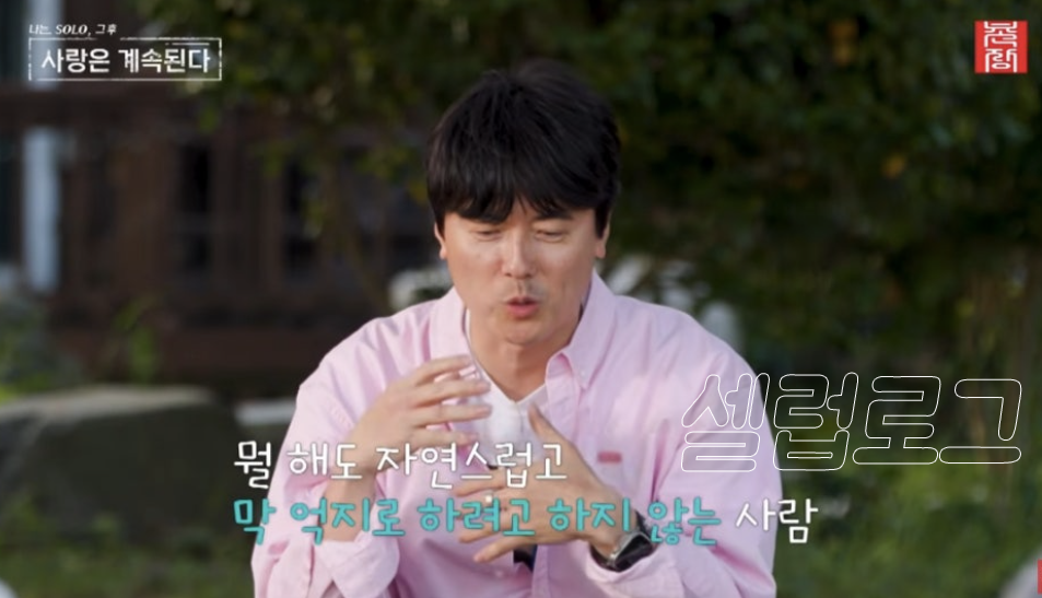 뉴욕 목격담 스포떳다 지금 더 주목받는 이유는? 이미지 3