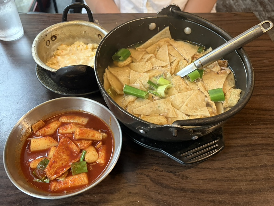 주항아리 사진 6