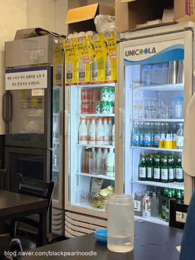 사거리집 사진 3