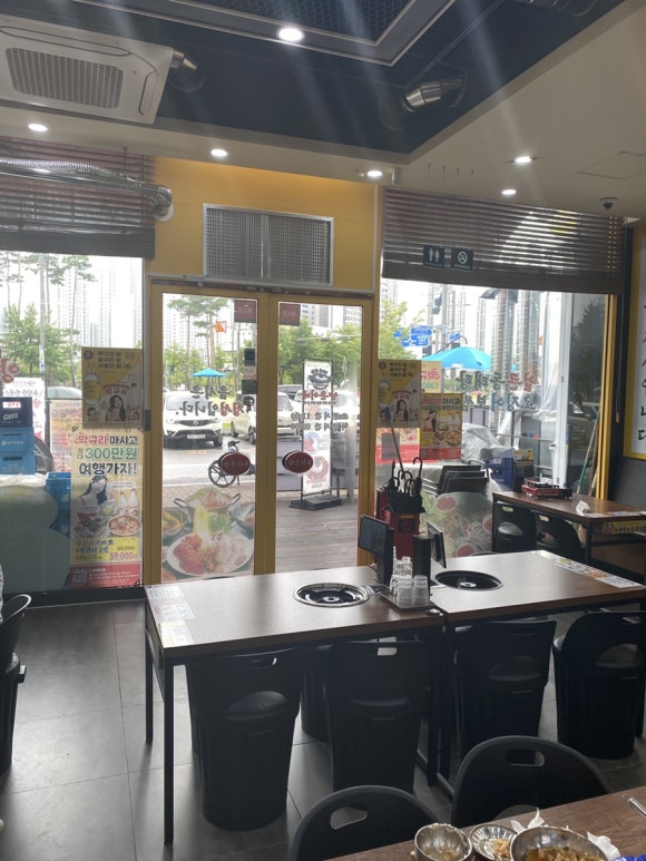 양은이네 안산선부동점 사진 5