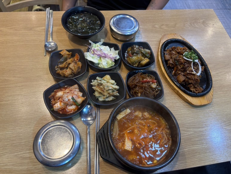 미도 사진 4
