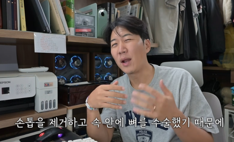 도경완 장윤정이 사준 초고가 시계 자랑 손에 가짜 손톱까지 다는 이유 지금 더 주목받는 이유는? 이미지 3