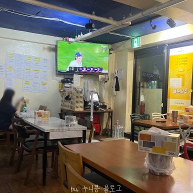 동네아저씨전 사진 5