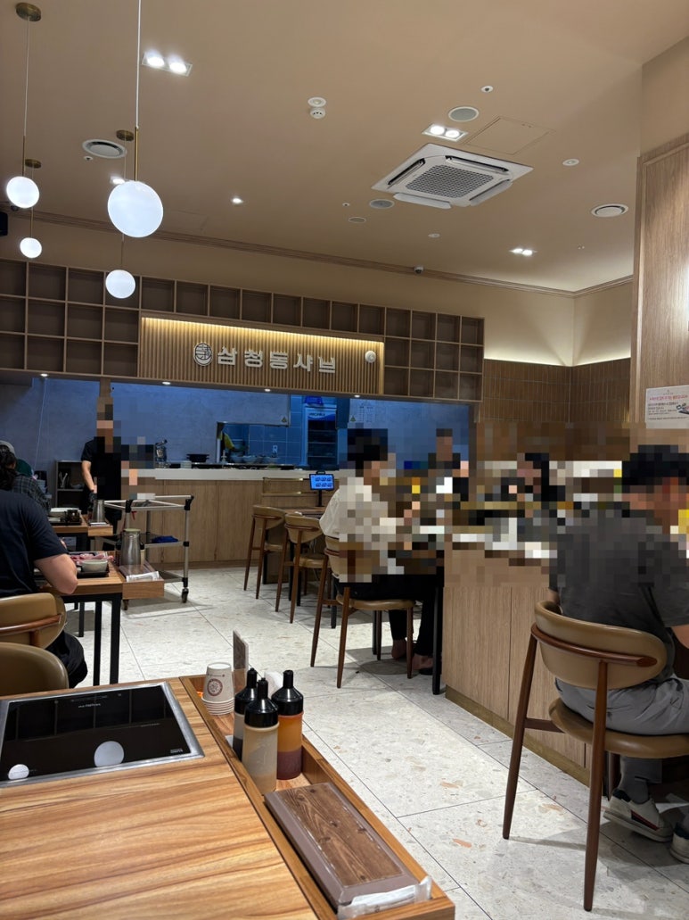 삼청동샤브 사진 7