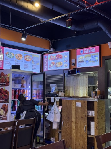 로얄인디아 사진 7