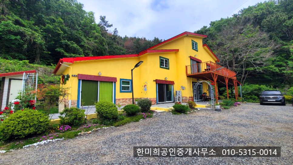 경남고성부동산 경남고성전원주택펜션매매 - 하이면 바다 인근 산자락 고운햇살과 텃밭이 있는 전원주택 펜션매매 1209제곱미터 ...
