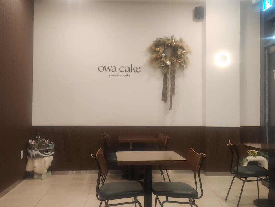 오와케이크 송도점 사진 6