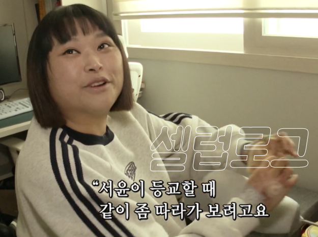 임신 8개월에 아이도 두 다리도 사라졌다 근황 하나로 분위기 바뀌었다 이미지 2