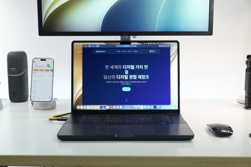 디테크 중고노트북 추천, 맥북프로 M4 Max 고성능 작업용으로 살펴볼 부분