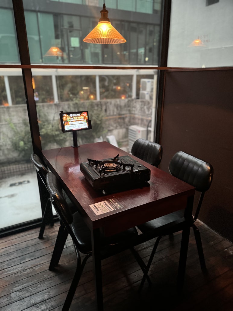 단골손님 대학로점 사진 7