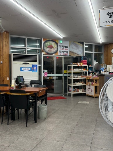 순풍해장국 함덕점 사진 8