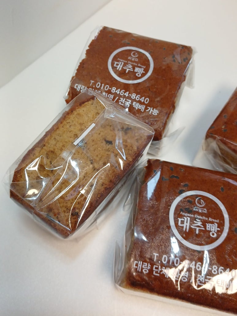 안가네대추빵 안산점 사진 4