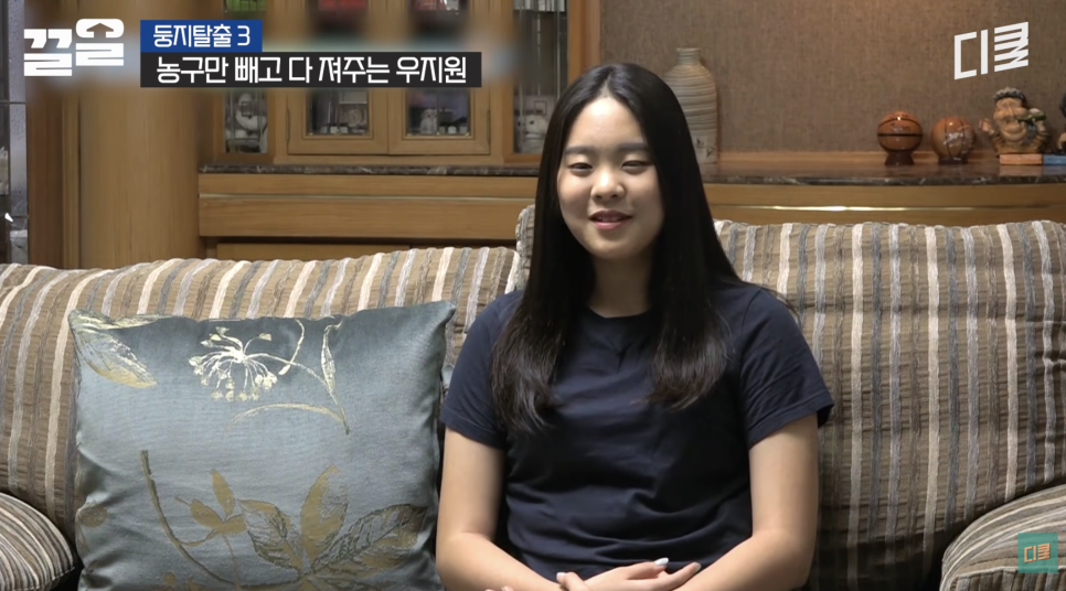 예전과 너무 달라 성형 의혹 나온 우지원 딸 미스코리아 진 우서윤 왜 요즘 더 눈길이 가는 걸까 이미지 6