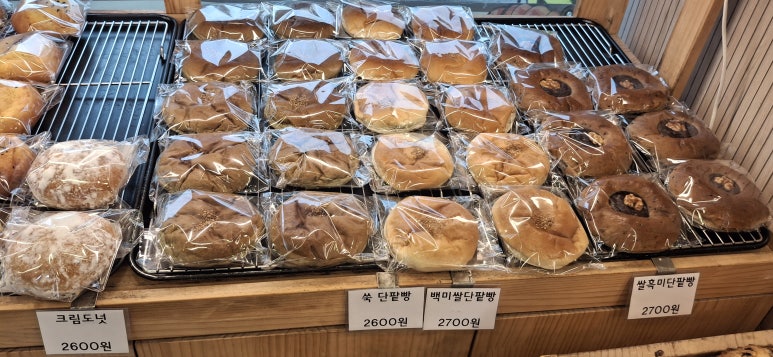윤지영단팥빵 대표 사진