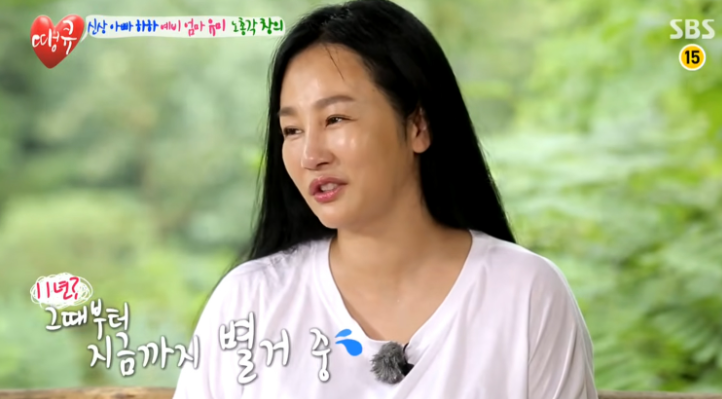 3000억 벌고도 20년 넘게 남편과 별거 중인 여배우 관계 하나로 흐름이 바뀌었다 이미지 5