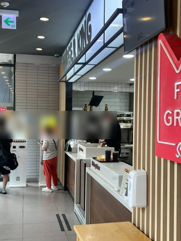버거킹 상록수역점 사진 2