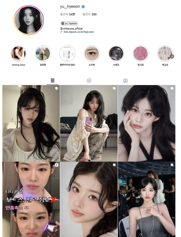 유명 가수 옥바라지만 5년 요즘 다시 관심이 커진 이유 이미지 6