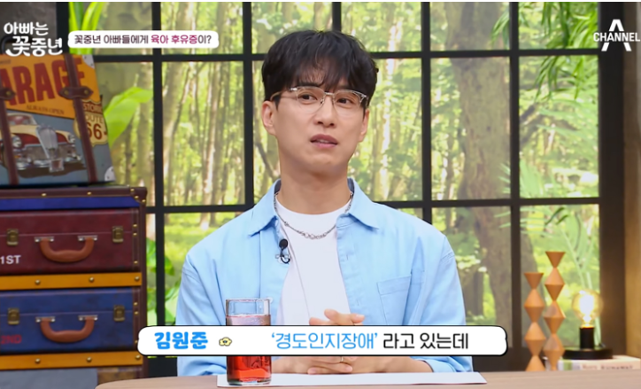 단순 건망증인줄 알았는데 젊은 나이에 치매 초기 단계라는 연예인 예전과 완전히 달라졌다 이미지 1