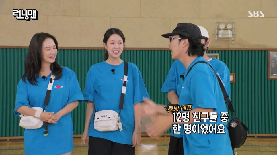 할리우드가 하하에게 제안한 배역이 찰떡 같단 소리 나오는 이유 예전과 완전히 달라졌다 이미지 4