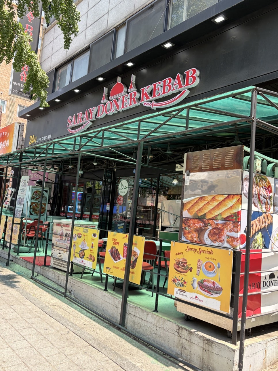 사라이도네르케밥 사진 5
