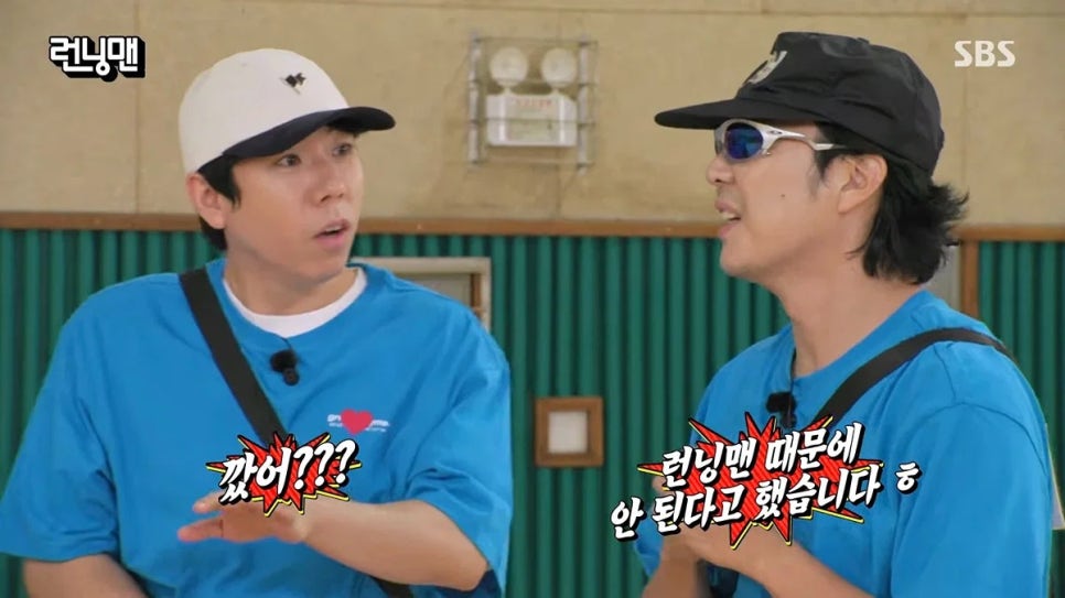 할리우드가 하하에게 제안한 배역이 찰떡 같단 소리 나오는 이유 예전과 완전히 달라졌다 이미지 5