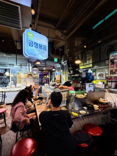 현정이네 사진 6