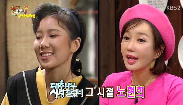 딸이 평생 모은 돈이 아들 건물 사주고 갑자기 시선이 쏠린 이유 뭐지 이미지 1