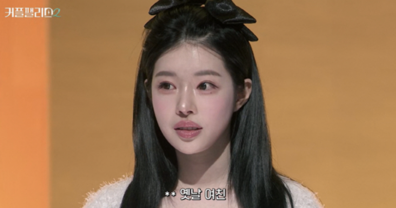 유명 가수 옥바라지만 5년 요즘 다시 관심이 커진 이유 이미지 5