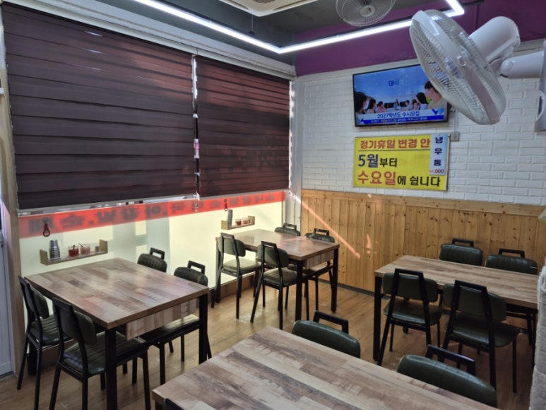 하귀가마솥순대국 사진 3