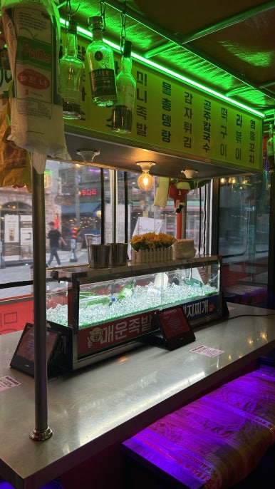 칼누들바 영등포점 사진 5