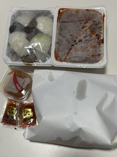 아맛나분식 후기 사진
