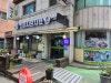진미샤브샤브칼국수 사진 3