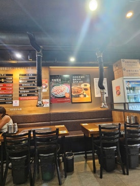 새마을식당 동대문점 사진 6