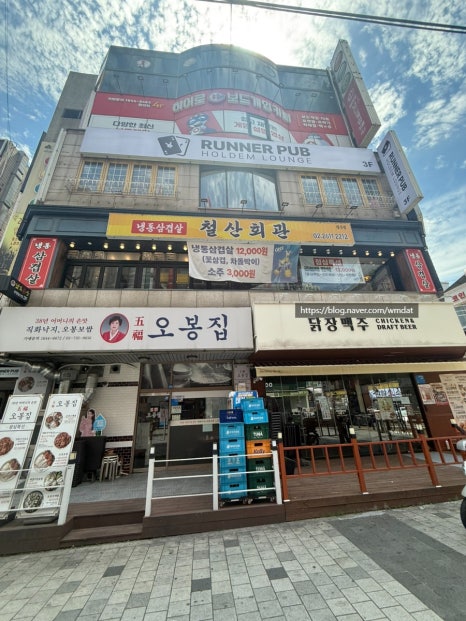 철산회관 사진 8