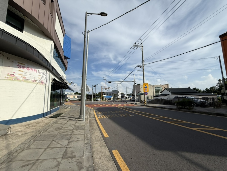 조왕반찬 사진 6
