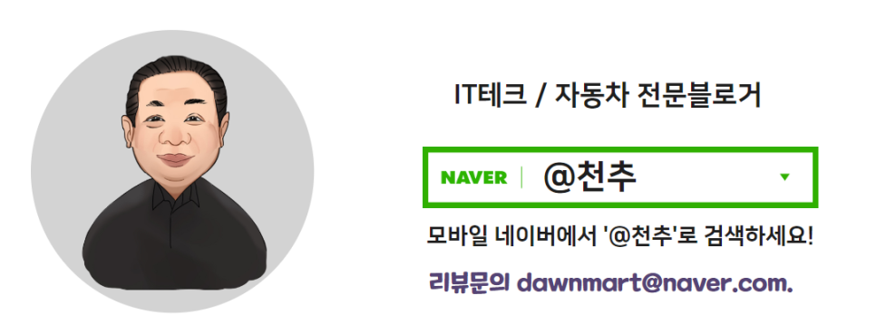 신형 BMW i3 양산 시작, 900km 전기차가 된 3시리즈