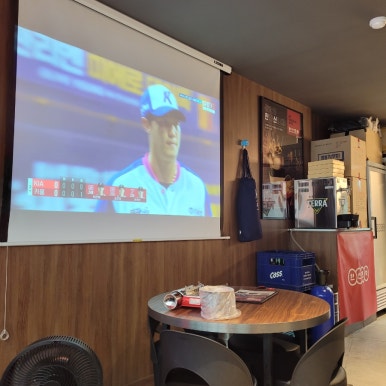 한신포차 서울대입구역점 사진 2