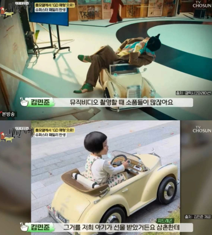 남편을 살렸다 이 장면 하나로 분위기가 달라졌다 이미지 6