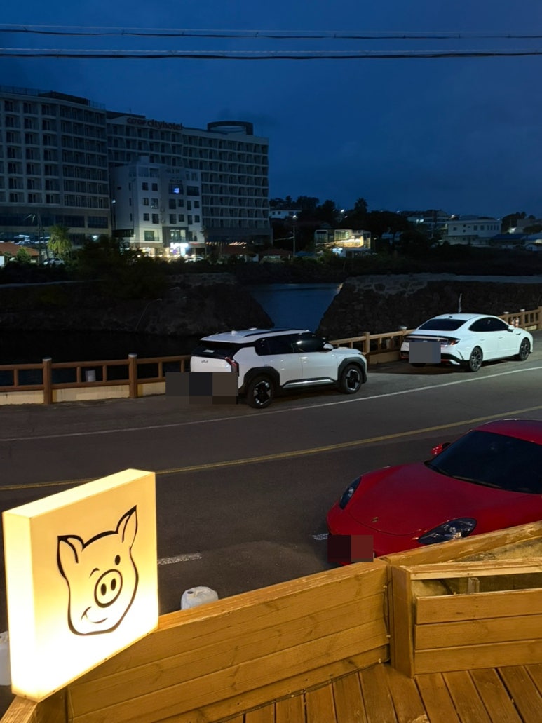 제주정돈 사진 7