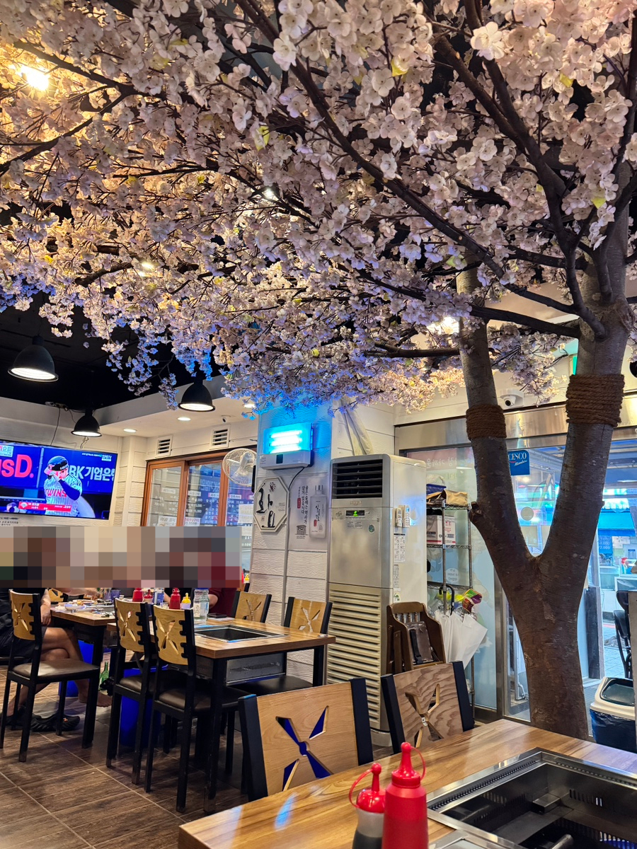 찌마기 창동점 사진 4
