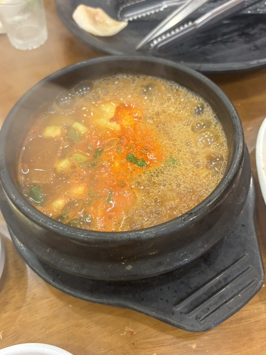 흑돼지구이집하영 사진 3
